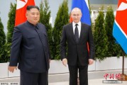 三个正官金正恩致贺电祝普京身体健康：朝鲜永远同俄罗斯站在一起