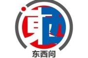 三个正官东西问｜许杰：在西方语境中，如何用文博讲好“中国故事”？