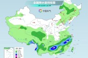 三个正官气温弹射起飞！河北、河南、山东部分地区最高气温将超过38℃
