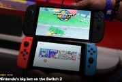 三个正官为什么Switch 2对任天堂如此重要
