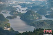 三个正官贵州2024年生态环境质量保持优良水平