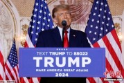 三个正官特朗普签署行政令 将进口钢铝关税提高至50%