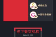 三个正官5月黑猫投诉企业红黑榜：格林酒店双床房卫生差下水道异味严重
