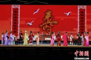 三个正官2025长三角顾锡东戏曲艺术周在浙江嘉善开幕