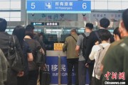 三个正官大连机场口岸日韩籍旅客出入境同比增长65.8%