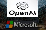 三个正官微软称与OpenAI合作关系持续深化 伙伴关系依然稳固