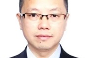 三个正官茅台集团人事调整！最新表态