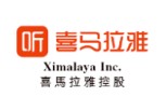 三个正官四度IPO折戟，喜马拉雅226亿委身腾讯音乐