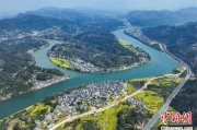 三个正官安徽发布首个水文化专项规划