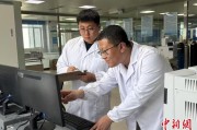 三个正官青海：瓦里关温室气体监测实现“双保险”