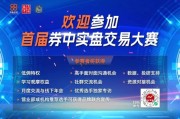 三个正官稀缺，A股市场仅5股，两大龙头，历史新高