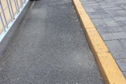 三个正官中新健康丨校门口成“游烟”重灾区 烟头遍地怎么破？