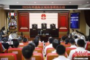 三个正官2025年环渤海区域海事模拟法庭在大连举办 推动执法与司法深度协同