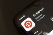 三个正官摩根大通上调评级及目标价 Pinterest股价上涨3.1%