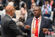 三个正官“一带一路”科技交流大会搭台 国际科技合作态势火热