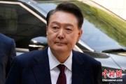 三个正官韩国大选后尹锡悦首次出庭 面对选举结果提问保持沉默