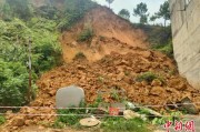 三个正官广西全力防范应对“龙舟水” 成功避让5起地质灾害