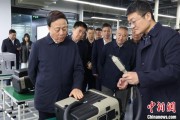 三个正官同心·大调研｜聚焦科技型企业培育发展 九三学社中央开展2025年度重点考察调研
