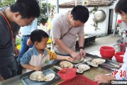 三个正官“珍珠开蚌”走红 “Z世代”玩转传统产业的N种可能