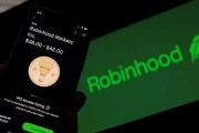 三个正官“接盘侠”没了？标普500指数季调维持成分股不变，Robinhood、Applovin应声大跌