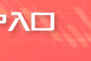 三个正官焦煤700元/吨的关口已经接近成本线 部分国企已启动“减产保价”预案