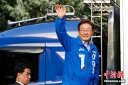 三个正官韩媒：韩总统李在明将出席G7峰会 开启多边首脑外交首秀