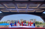 三个正官中国东方教育出席2025 RCEP成员国暨长三角工商界青年对话会 共话区域合作与青年发展新机遇