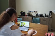三个正官台商二代“变形记”：从传统产业到电商蓝海