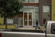 三个正官亚马逊重组医疗业务 剑指万亿美元级市场