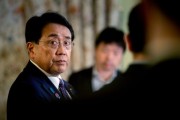 三个正官日本贸易谈判代表赤泽亮正据悉本周考虑返回华盛顿继续谈判