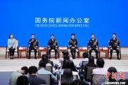 三个正官移民管理警察代表共话法治中国、平安中国建设